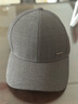 德西納不褪色四季帽子男春季戶(hù)外旅游百搭鴨舌帽硬頂有型立體不塌棒球帽 深灰色【四季薄款】 均碼 可調節(55-60cm) 曬單實(shí)拍圖