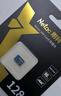 朗科（Netac）256GB NM card (NM存儲卡 NM卡) 華為手機內存卡 NP700系列 4K 高速NM卡 曬單實(shí)拍圖