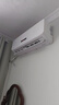 京東家政清洗 掛式空調(diào)3臺全拆洗 家電清洗上門服務(wù)清潔保養(yǎng)保潔 曬單實拍圖