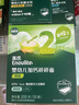 英氏（Engnice）嬰幼兒加鐵粒粒面200g輔食寶寶嬰兒面顆粒面早餐面食無(wú)添加鹽6月 曬單實(shí)拍圖