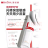 薇諾娜【李云霄同款】第二代特護(hù)霜50g*3舒緩保濕乳液面霜護(hù)膚品 曬單實(shí)拍圖