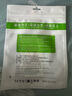 YYTCG 雷電4全功能延長線Type-c公對母口8K投屏40G傳輸PD100W兼容USB4雷電4蘋果筆記本連接線 曬單實拍圖