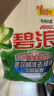 碧浪專研抗菌洗衣粉清新香7斤潔凈除螨除菌去漬持久留香深層去污 曬單實拍圖