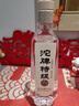沱牌 沱牌特級T68 濃香型 白酒 50度 480ml*2瓶 禮盒裝 曬單實拍圖