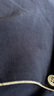 有棵樹(shù)【60支純棉】睡衣男新疆精梳棉5A抑菌長(zhǎng)袖秋冬季男士家居服套裝 曬單實(shí)拍圖