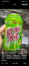 冰峰（ICEPEAK）橙味汽水330ml*6+蘋(píng)果味汽水330ml*6混合裝碳酸飲料（隨機發(fā)貨 曬單實(shí)拍圖
