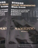 毛戈平養(yǎng)膚煥顏黑霜50g保濕面霜妝前晚霜潤膚面部精華滋潤修護生日禮物 曬單實拍圖