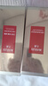 丸美（MARUBI）凝時(shí)彈力蛋白護膚品禮物套裝女緊致抗皺淡紋補水保濕水乳全套禮盒 2件套：水+乳 曬單實(shí)拍圖