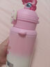 繁季兒童保溫杯小馬寶莉吸管雙飲食品級316高顏值小學(xué)生幼兒水壺杯子 曬單實(shí)拍圖