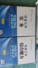 社工初級(jí)2025官方教材全2本社會(huì)工作實(shí)務(wù)綜合能力社工證初級(jí)2025教材社會(huì)工作者初級(jí)2025考試教材視頻課件社工中國(guó)社會(huì)出版社 曬單實(shí)拍圖
