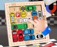 福孩兒磁力版移車讓行汽車華容道滑動拼圖幼兒童益智玩具小學(xué)生生日禮物 曬單實拍圖