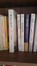 羅翔作品集 法治的細節+圓圈正義（套裝2冊） 曬單實(shí)拍圖