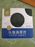 元瀧 壓縮海帶絲 22g*10片 無鹽高泡發(fā) 福建干海帶 涼拌火鍋 源頭直發(fā) 曬單實(shí)拍圖