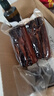 徽翼堂 五花醬油肉500g 安徽黃山特產(chǎn)五花豬肉咸肉農(nóng)家自制醬肉特色臘肉醬香鹵肉 秘制醬肉500g 曬單實(shí)拍圖
