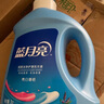 清揚（CLEAR）男士去屑洗發(fā)水清爽控油型500g  京東直送 曬單實拍圖