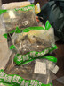 【高山鮮】大涼山水果胡蘿卜約500g 曬單實拍圖