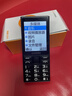 金立G108 新品手機(jī)4G全網(wǎng)通移動聯(lián)通電信大字大聲大按鍵超長待機(jī)雙卡雙待學(xué)生老年手機(jī)便宜功能機(jī)備用 紫色 4G全網(wǎng)通 曬單實(shí)拍圖