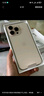 Apple/蘋果 iPhone 16 Pro（A3294）256GB 沙漠色鈦金屬 支持移動聯(lián)通電信5G 雙卡雙待手機 曬單實拍圖