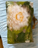 babycare金山茶花拉拉褲XL34片*2包(12-17kg)嬰兒尿不濕超薄透氣花苞褲 曬單實(shí)拍圖