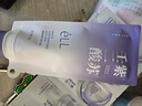 ELL【痞幼同款】紫蘇壬二酸清潔泥膜面膜收縮毛孔去黑頭粉刺閉口 曬單實拍圖