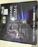 AMD銳龍 R5 5600GT/3050/4060 商用辦公電腦主機(jī) 家用網(wǎng)課設(shè)計(jì)臺式機(jī) 游戲DIY組裝電腦 配置2:5600GT/16G/1T 曬單實(shí)拍圖
