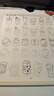 空色兒童簡(jiǎn)筆畫描摹本動(dòng)物篇入門畫畫本卡通動(dòng)物手繪本線稿分步學(xué)畫畫控筆訓(xùn)練幼兒園描繪本畫冊(cè)動(dòng)漫畫 速寫 馬克筆繪畫 曬單實(shí)拍圖