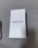 華為 nova 14 Pro 國家補(bǔ)貼 512GB 羽砂黑  鴻蒙AI 多焦段紅楓質(zhì)感人像 鴻蒙智能手機(jī) 曬單實(shí)拍圖