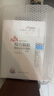 【新書上市】東奧2025年注冊會計師綜合階段考試教材輔導(dǎo)書題庫綜合階段精講及同步案例試卷一試卷二輕松過關(guān)1 【輕1+輕2】學(xué)考組合 曬單實拍圖