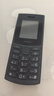 NOKIA新105 4G 全網(wǎng)通移動聯(lián)通電信 老人老年按鍵直板學生兒童備用戒網(wǎng)手機 雙卡雙待  黑色 曬單實拍圖