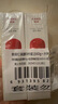 韓束紅蠻腰水乳80ml+潔面60g抗皺緊致化妝護(hù)膚品套裝七夕禮物送女友 曬單實(shí)拍圖