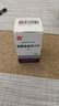 [信誼]鹽酸倍他司汀片 4mg*100片 2盒裝 曬單實(shí)拍圖