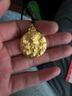 中國黃金（CHINA GOLD）龍牌黃金項鏈男足金九龍護主吊墜生日七夕情人節(jié)禮物送男友老公 足金龍牌吊墜約6.5g*配黑繩*多退少補 曬單實拍圖