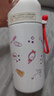 Hello Kitty三利鷗公仔景觀保溫杯兒童直飲敞口水杯隨手杯手提庫(kù)若米小巧容量 隨手杯】350ML白色凱蒂貓/316 曬單實(shí)拍圖