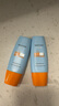 Mistine蜜絲婷防曬霜小黃帽60ml*2防水汗防紫外線高倍防曬七夕禮物spf50+ 曬單實(shí)拍圖