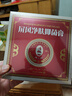 陳一堂御金清膚抑菌膏皮膚抑菌護(hù)理清潔外用非遺傳承官方正品 【中盒】御金清膚膏 （20g*2支） 曬單實(shí)拍圖