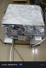 夏普BP-M2522X 大型辦公商用a3a4黑白打印復(fù)合機(jī)復(fù)印掃描(含蓋板+雙紙盒+無線WIFI+上門安裝) 曬單實(shí)拍圖