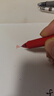 派通（Pentel）BLN105按動(dòng)紅色中性筆高顏值0.5mm簽字筆商務(wù)學(xué)生速干水筆水性筆文具 紅桿紅芯單支裝 曬單實(shí)拍圖