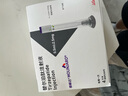 【原研進(jìn)口】穆峰達(dá) 替爾泊肽注射液 0.5ml:2.5mg*4支/盒 曬單實(shí)拍圖
