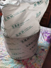 金橡樹泰國(guó)天然學(xué)生乳膠床墊 學(xué)生宿舍單人榻榻米可折疊薄墊子 學(xué)夢(mèng) 80*190*5cm 【85D軟硬適中】 曬單實(shí)拍圖