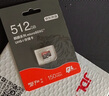 京東京造128GB TF（MicroSD）存儲卡U3 C10 A1  4K 高速款行車記錄儀&監(jiān)控攝像頭手機內(nèi)存卡 曬單實拍圖