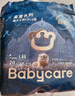 babycare皇室獅子王國(guó)弱酸紙尿褲小號(hào)S58片(4-8kg)嬰兒尿不濕親膚透氣 曬單實(shí)拍圖