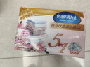 和匠吸色片洗衣防串染色母片留香家庭裝去污洗衣紙 洗衣吸色片 100片 1袋 1盒 曬單實(shí)拍圖