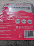 黑精鷹一次性鞋套無(wú)紡布家用加厚防水耐磨防滑學(xué)生塑料腳套 【灰色100只】3g加厚無(wú)紡布款 曬單實(shí)拍圖
