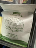 桃花點點翡翠鮮菇大包800g（10只）冷凍早餐食品半成品早飯面點揚州包子 曬單實拍圖