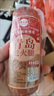 帝王鹵青島老火腿300g/根熏烤風(fēng)味豬肉香腸開袋即食青島特產(chǎn)下酒菜 300g*2根 曬單實拍圖