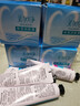 美加凈（MAXAM）保濕潤(rùn)膚霜80g*2面霜女補(bǔ)水保濕清爽不粘膩 【緊致保濕】面霜80g*2罐 曬單實(shí)拍圖