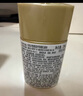 安熱沙（Anessa）安耐曬金燦倍護(hù)防曬霜小樣12ml小金瓶防曬乳防水【臨期清倉】 曬單實(shí)拍圖