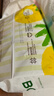巴布豆（BOBDOG）淘氣菠蘿拉拉褲薄超透氣尿不濕紙尿褲試用夜用超薄貼合弱酸護 拉拉褲 XXL54片（28-34斤） 曬單實拍圖