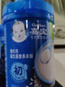嘉寶（GERBER）高鐵米粉嬰幼兒輔食米糊原味250g 含DHA活性益生菌6月齡 曬單實拍圖