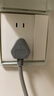 羅格朗（LEGRAND）開關(guān)插座面板 簡悅系列陶瓷白色 86型墻壁插座 10A五孔帶單控開關(guān) 曬單實(shí)拍圖